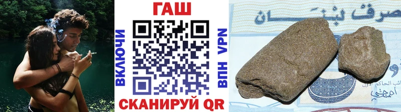 Продажа наркотиков Соль-Илецк Канабис  СОЛЬ  МЕФ  мега рабочий сайт  COCAIN 