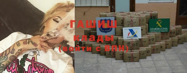 кокаин колумбия Аркадак