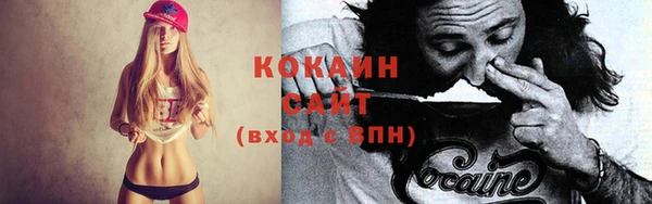 кокаин колумбия Аркадак
