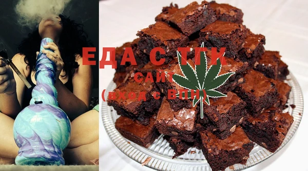 прущая мука Арсеньев