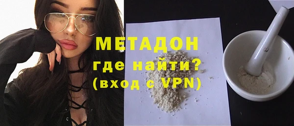кокаин колумбия Аркадак