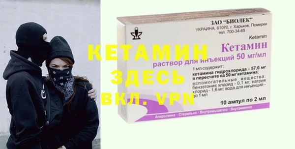 кокаин колумбия Аркадак