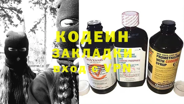 кокаин колумбия Аркадак