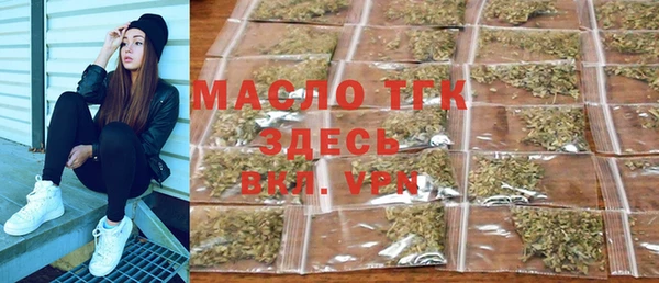 кокаин колумбия Аркадак