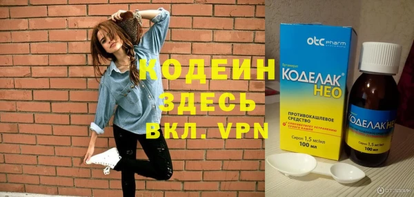 кокаин колумбия Аркадак