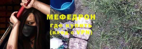 кокаин колумбия Аркадак