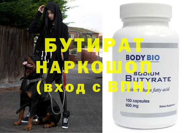 кокаин колумбия Аркадак