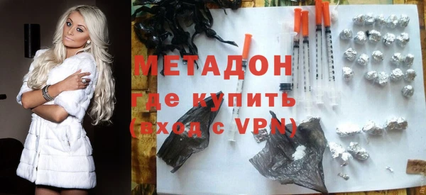 кокаин колумбия Аркадак