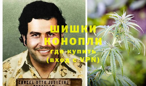 кокаин колумбия Аркадак