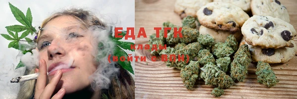 прущая мука Арсеньев