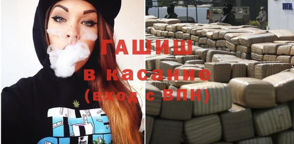 кокаин колумбия Аркадак