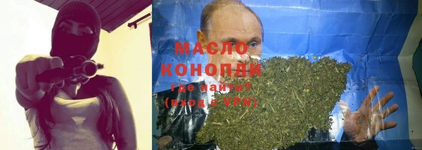 кокаин колумбия Аркадак