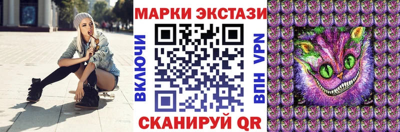 blacksprut ссылка  Соль-Илецк  Наркотические марки 1500мкг 